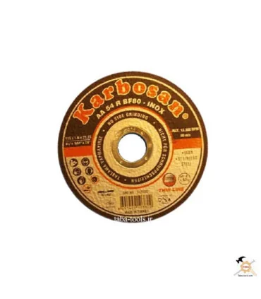 استیل بر مینی کاربوسان