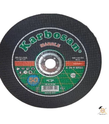 سنگبری بزرگ 230 میلیمتر کاربوسان