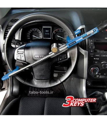 قفل فرمانL200 نووا