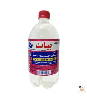 تینر فوری 20000 لیتر بیات