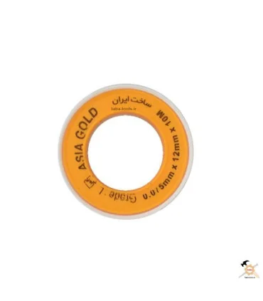 کیت ابزار 7 پارچه خانگی