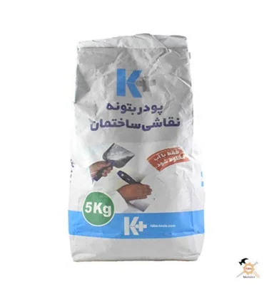 پودر بتونه کناف آلمانی 5 کیلویی