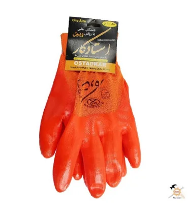 دستکش ژله ای وینیل استاد کار
