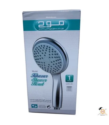 گوشی سر دوش تلفنی موج مدل کارون