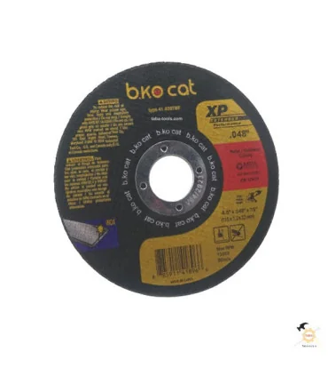 استیل بر مینی بکو b.ko cat