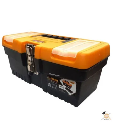 جعبه ابزار پلاستیکی با قفل فلزی مدل MT 13 مهر