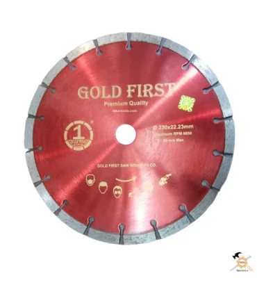 صفحه گرانیت بر 230 میلیمتر گلد فرست