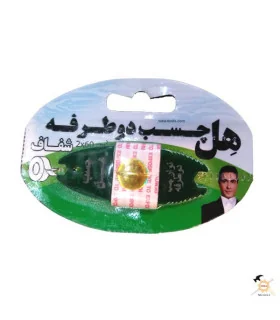 چسب دو طرفه شفاف 2 سانت هل