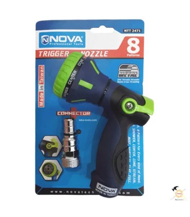 آب پاش شلنگی 8 کاره مدل NTT 2471 نووا