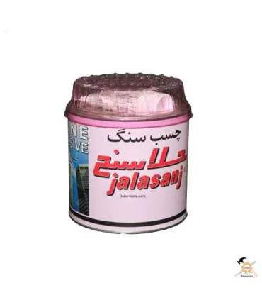 چسب سنگ ربعی جلاسنج