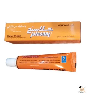پولیش فلزات براق کننده جلاسنج
