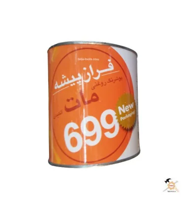 رنگ روغنی سفید مات یک کیلویی فرازپیشه