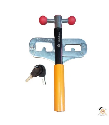 قفل پدال کشویی آرین لاک ARIANLOCK