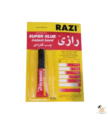 چسب قطره ای 3 میلی گرمی رازی