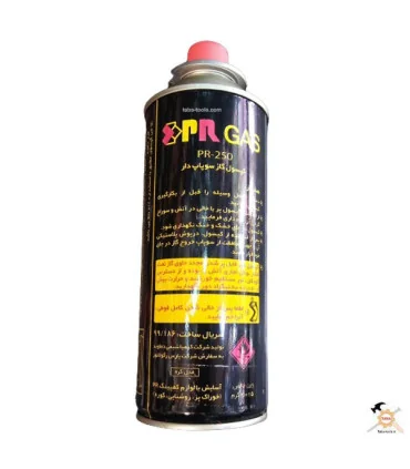 کپسول گاز سوپاپ دار 215 گرمی بوتان PR