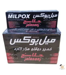 پک 12 عددی خمیر دو قلو میل پوکس جلاسنج