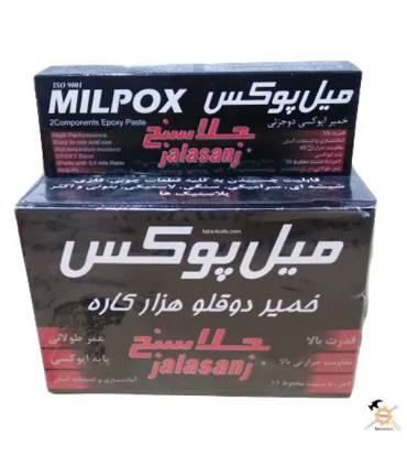 پک 12 عددی خمیر دو قلو میل پوکس جلاسنج