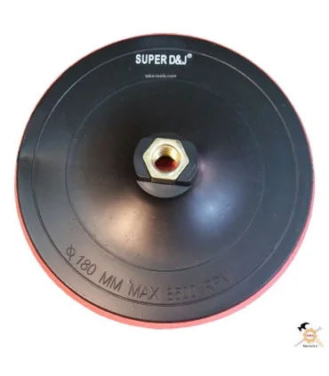 پد سنباده چسبی فرز بزرگ