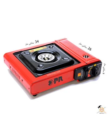 اجاق گاز سفری PR