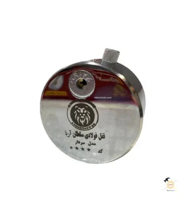 قفل فولادی گرد نشکن آریا مدل سردار 45*80