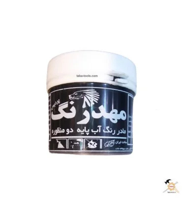 مادر رنگ مشکی پلاستیک و آکریلیک 250 گرمی مهدرنگ