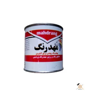 رنگ روغنی مشکی براق (ربعی) 250 گرمی مهدرنگ