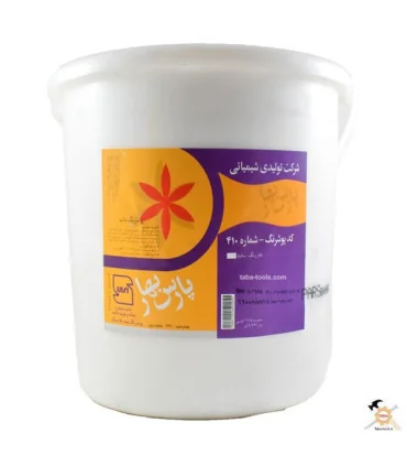 رنگ پلاستیک سفید پارس بهار درجه 1 دبه 12 کیلویی