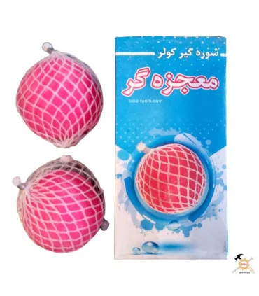 شوره گیر (رسوب گیر) کولر آبی معجزه گر