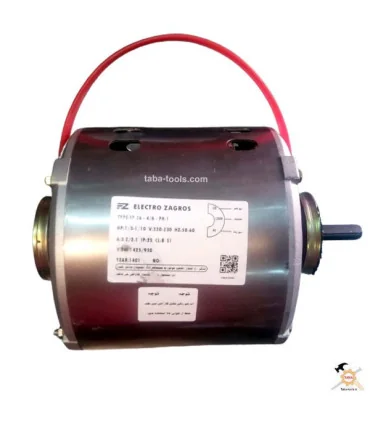 موتور (دینام) 1/3 کولر 3500 الکترو زاگرس