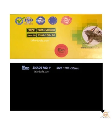 شیشه ماسک جوشکاری مشکی اکو Eko