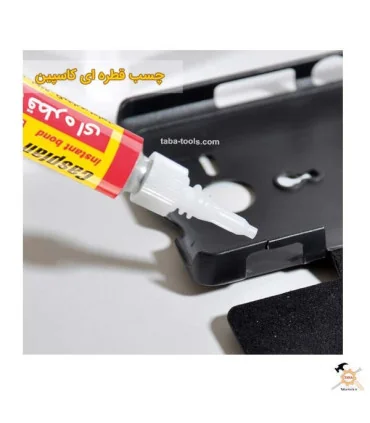 چسب قطره ای 3 میلی گرم کاسپین