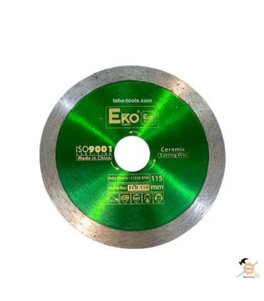 صفحه سرامیک بر 115 میلیمتر مدل ECD-115 اکو Eko