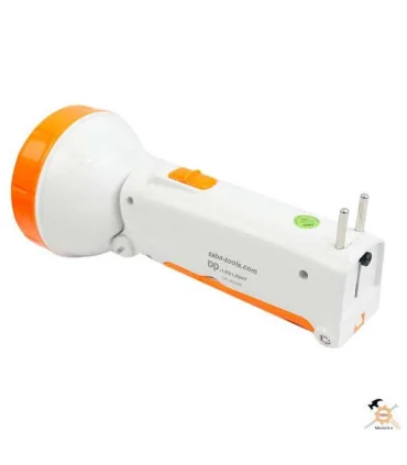 چراغ قوه دستی شارژی مدل DP-9530B