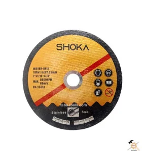 استیل بر 180 میلیمتر شوکا Shoka