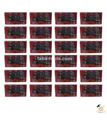 ژیگلور شهری اجاق گاز بسته 50 عددی