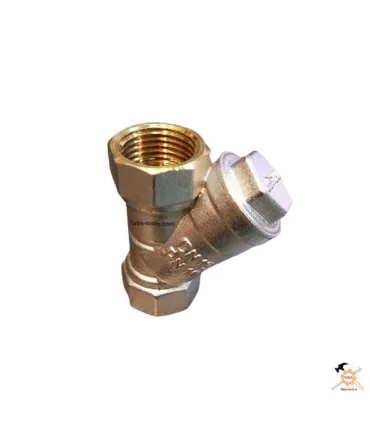 شیر صافی برنجی 1/2هیرمند