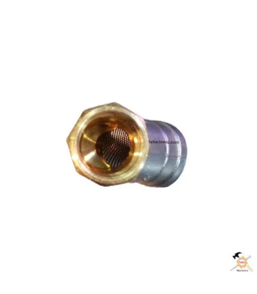 شیر صافی برنجی 1/2هیرمند