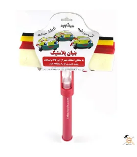 طی شیشه پاکن اسفنج دار