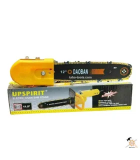 تبدیل اتومات مینی فرز به اره زنجیری آپ اسپریت