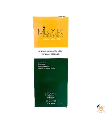 قفل کلیدی 6/5 سانت میلوک