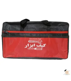 کیف ابزار برزنتی 50 سانت