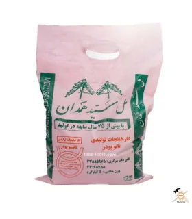 پودر مل 5 کیلو سید همدان