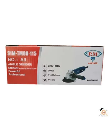 مینی فرز 900 وات پی ام P.M