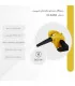 بلوور 800 وات مدل HK-BL2-302 آپ اسپریت