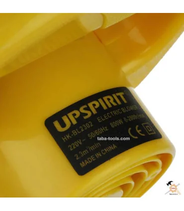 بلوور 800 وات مدل HK-BL2-302 آپ اسپریت