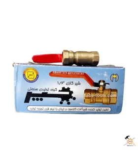 شیر گاز 1/2 چپر بسته 10 عددی