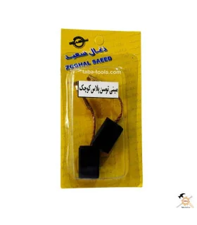 ذغال مینی فرز توسن پلاس