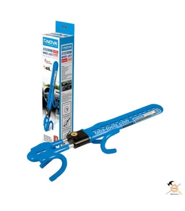 قفل فرمان L600 نووا