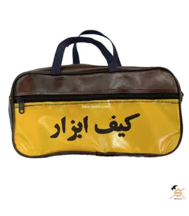 کیف ابزار ماشین