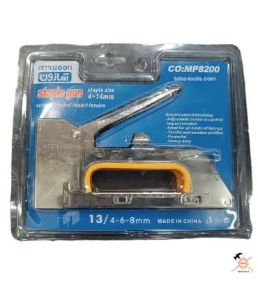 منگنه کوب دستی آمازون